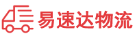 怀化到定西物流公司